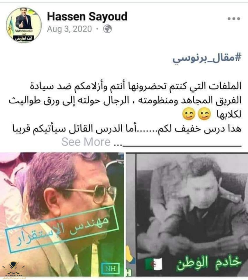 1629228895134.jpeg