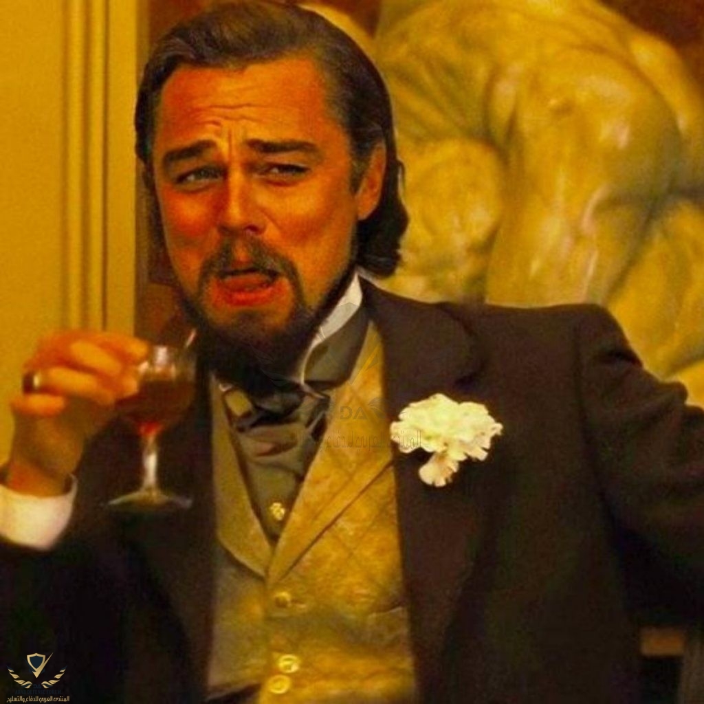 Leonardo-DiCaprio-laughing-meme-template-of-Django-Unchained-1024x1024.jpg