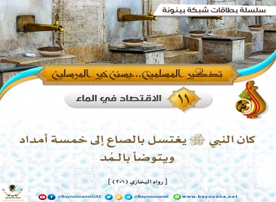 1629534831531.png