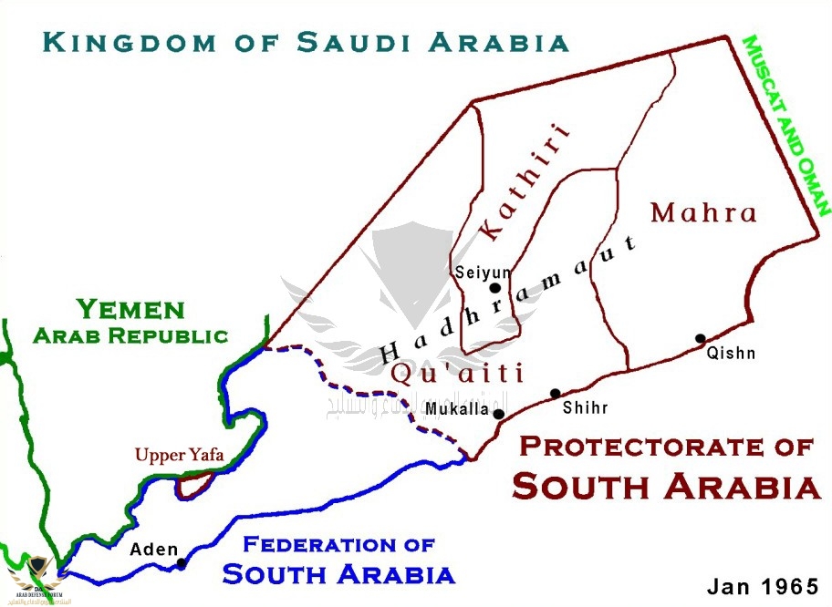 ProtectorateOfSouthArabiaMap.jpg
