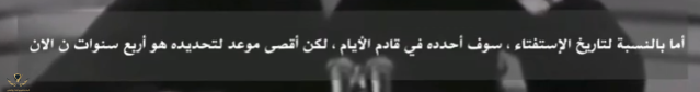 1629731457113.png