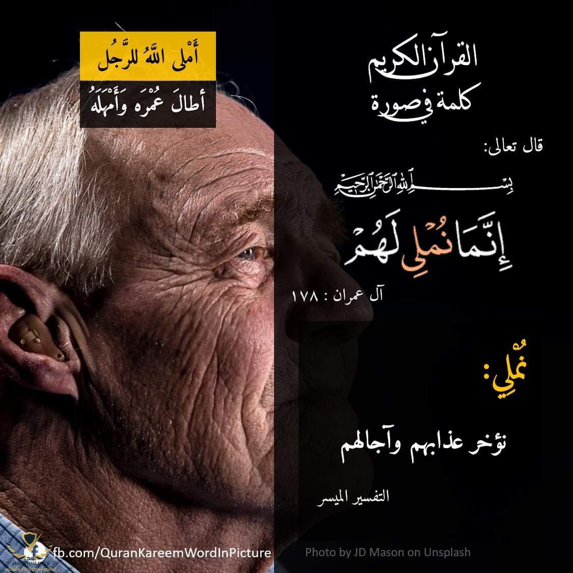 1629788636561.png