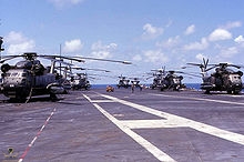 220px-CH-53_helicopters_on_USS_Midway_(CV-41),_April_1975.jpg