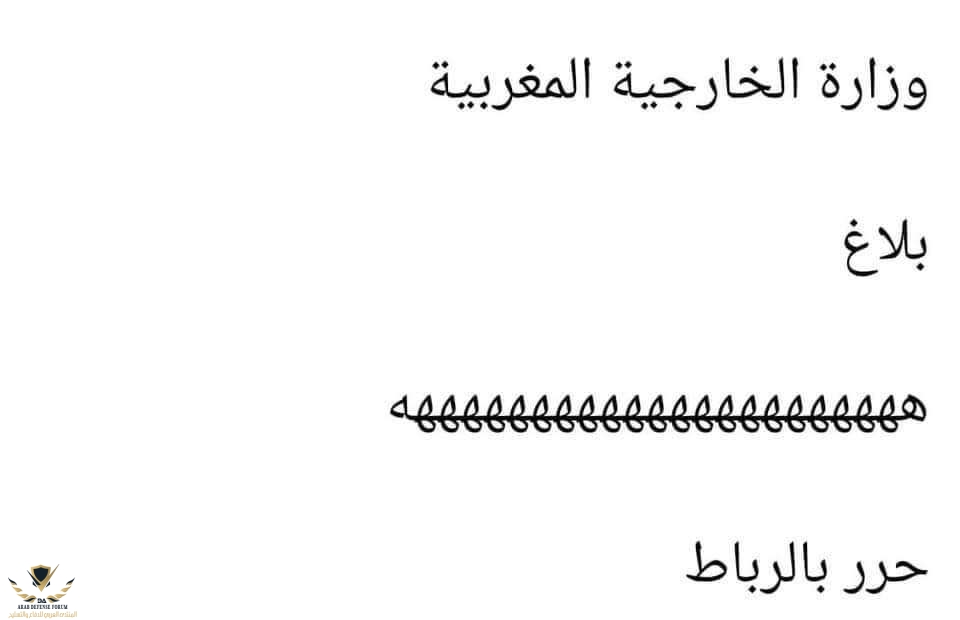 240644922_1670555833150618_6059101569359551969_n.jpg