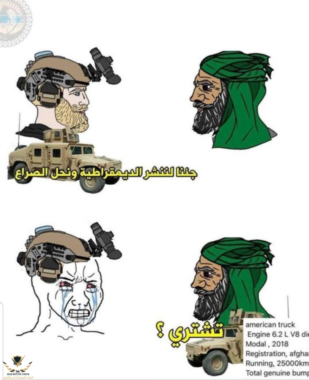 B4E77C53-0A89-4A66-8CC2-D8A7D5EA11F0.jpeg