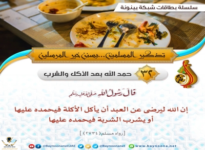 1629971491707.png