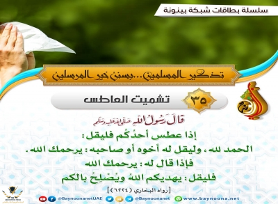 1630048998520.png