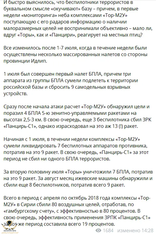 1630062049356.png