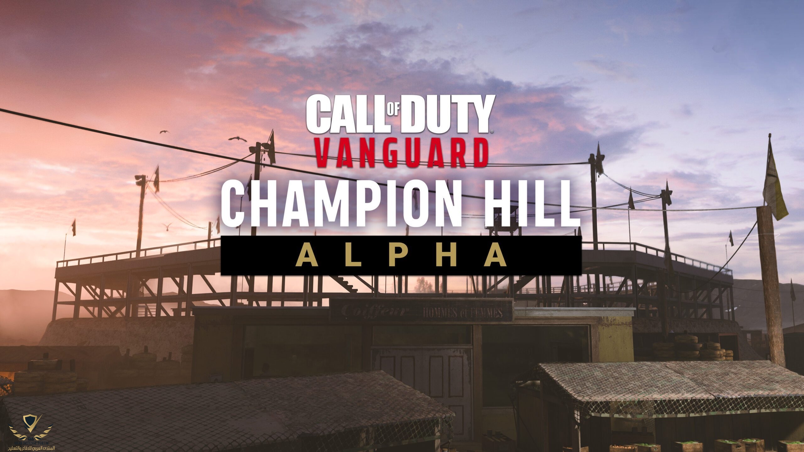 vanguard-champion-hill-alpha.jpg