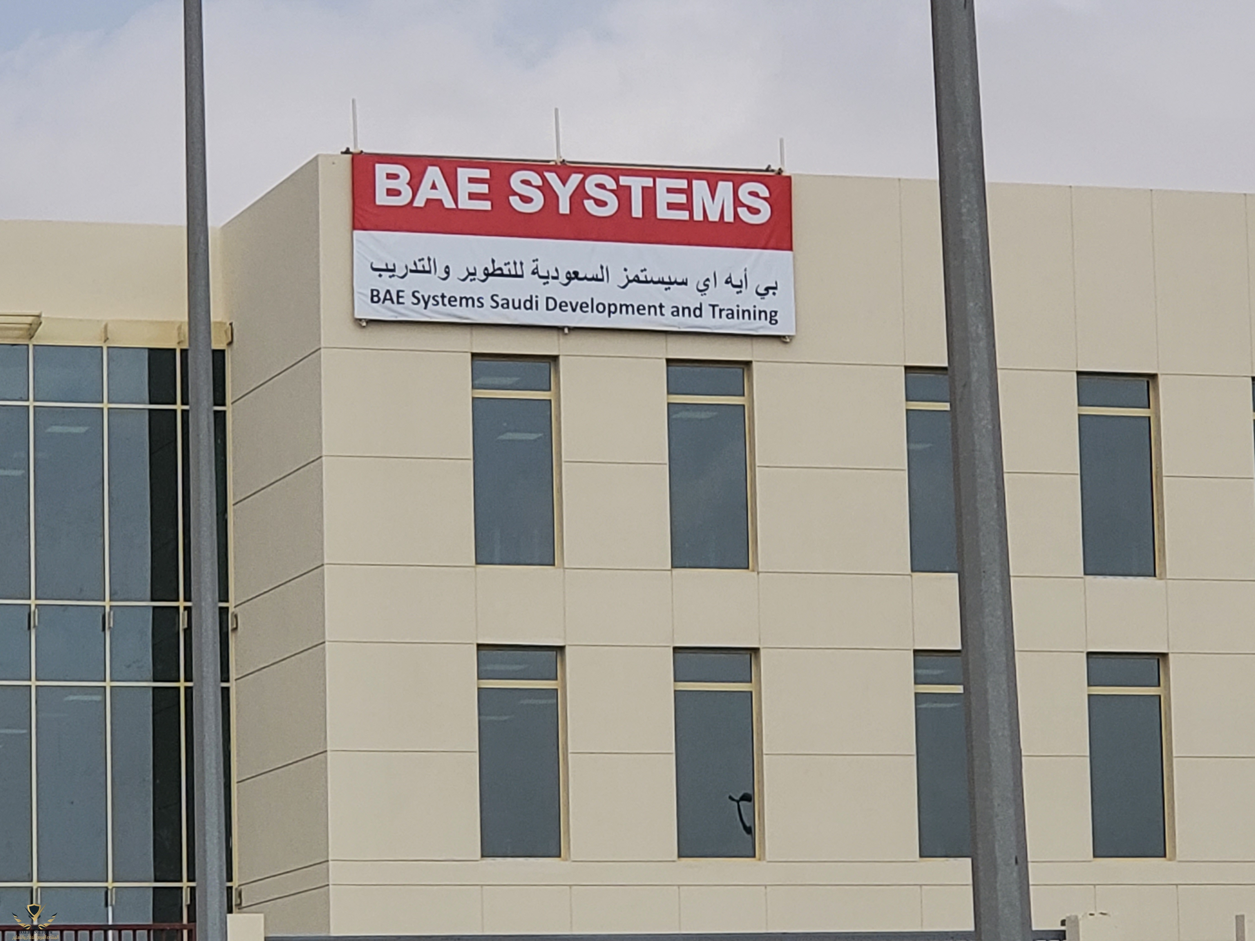 bae-systems-strikes-eurofighter-jet-deal-with-saudi-arabia-financial