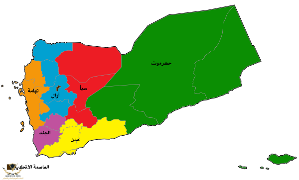 600px-Regions_of_Yemen_map_AR.svg.png