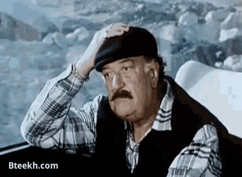 عادي-أهو-2.gif