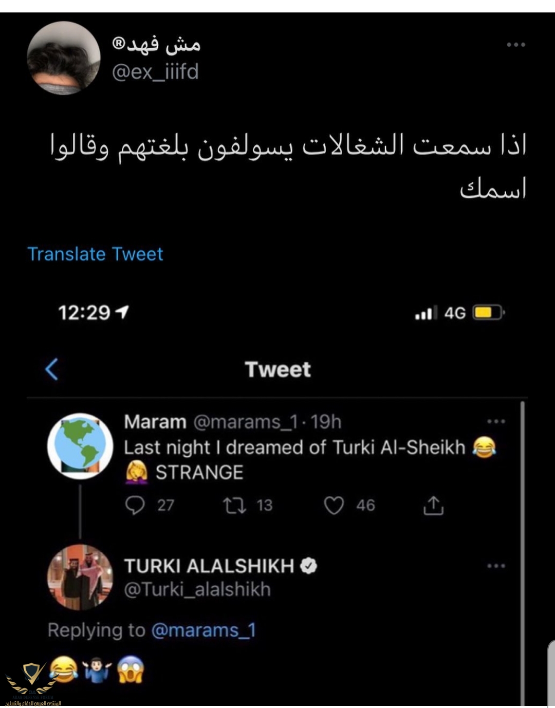 ٢٠٢١٠٨٣٠_٠٨٢٥٢٩.jpg