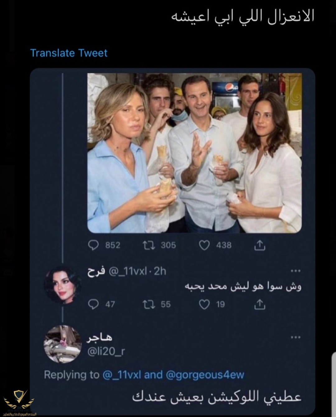 ٢٠٢١٠٨٣٠_٠٨٢٥٠٧.jpg