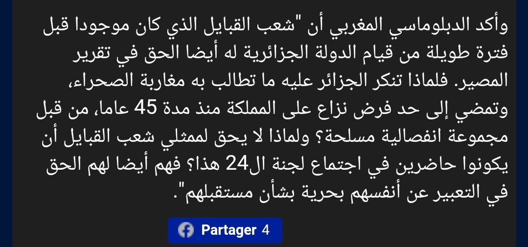 Screenshot_20210830-223147_Samsung Internet.jpg