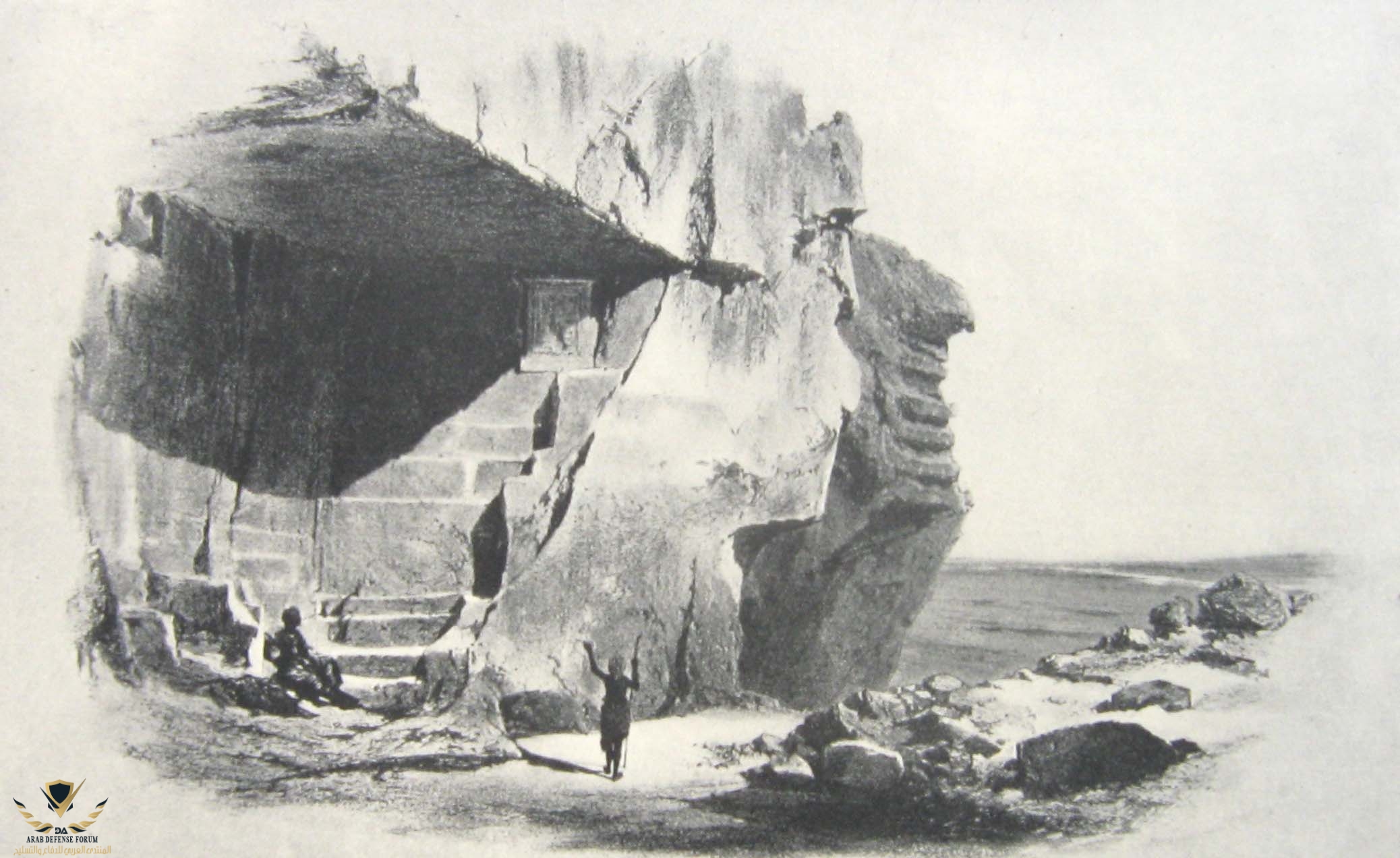 Tourah-lepsius.jpg