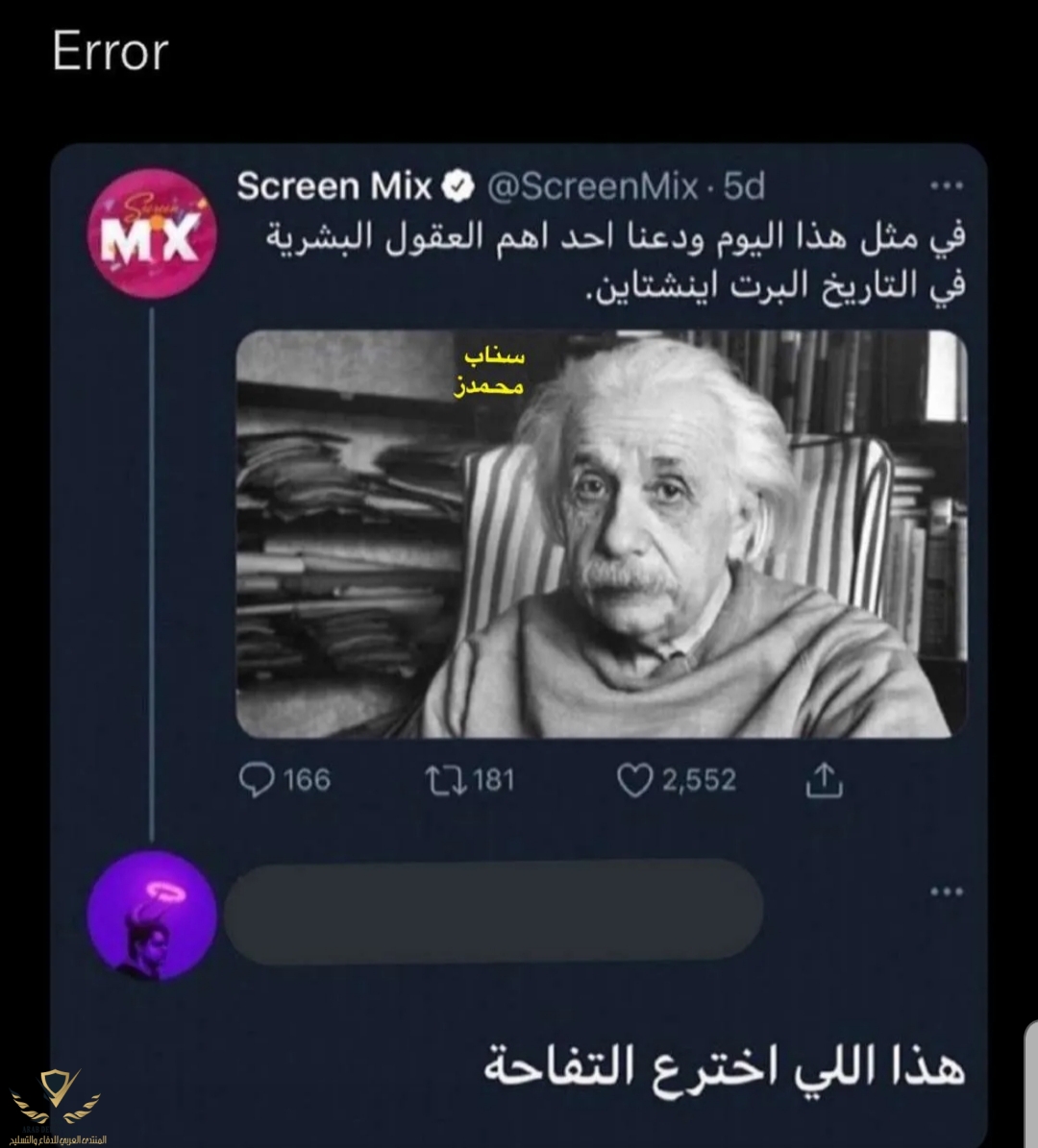 ٢٠٢١٠٩٠٢_٠٢٢١٥٩.jpg