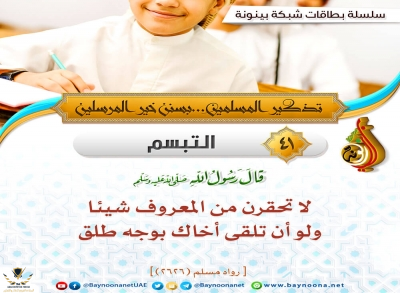 1630701528351.png