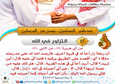 1630701609363.png