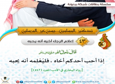 1630701672588.png