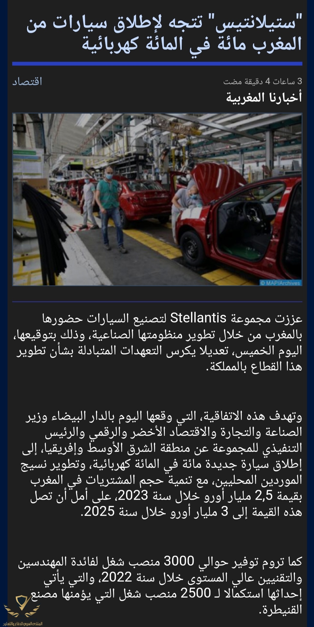 Screenshot_20210903-215213_Samsung Internet.jpg