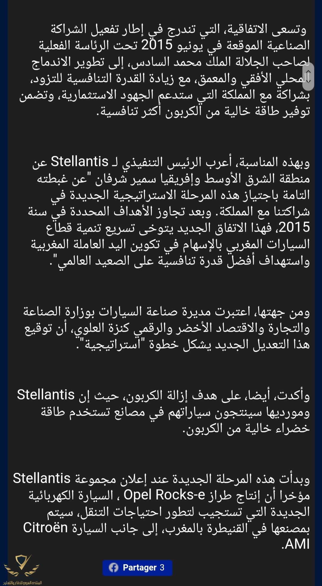 Screenshot_20210903-215217_Samsung Internet.jpg