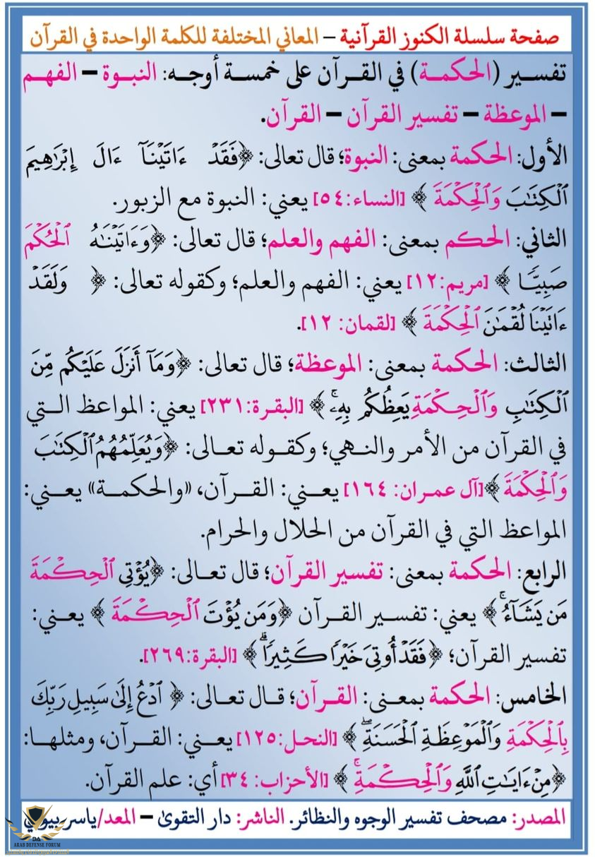 1630738408011.png