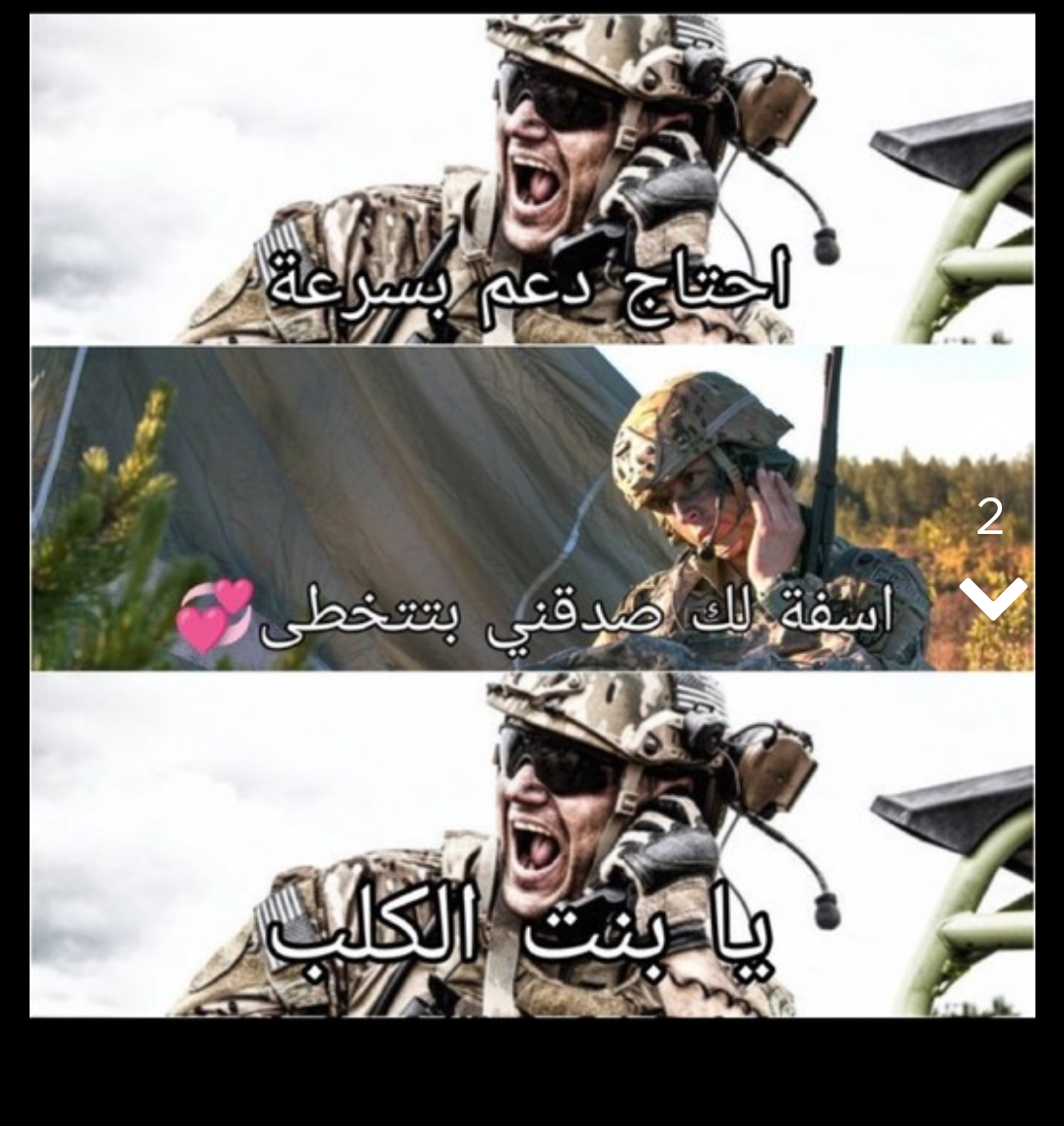 Screenshot_٢٠٢١٠٩٠٤-١٣٣٤٣٨~2.png