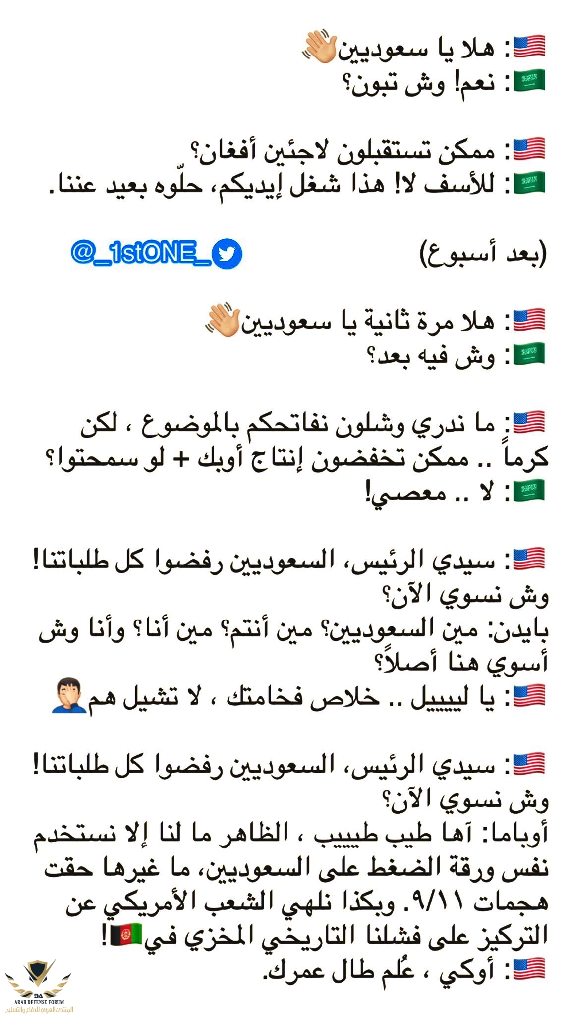 C72E6EFB-1ED9-4338-ADBE-EA63E99186DE.jpeg