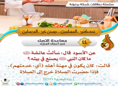 1630779321007.png