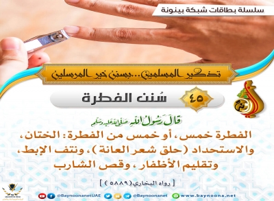 1630779415469.png