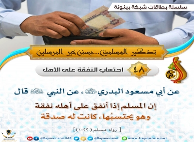 1630827091139.png