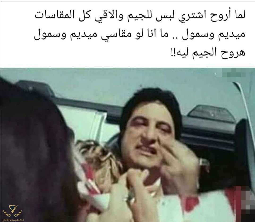 ٢٠٢١٠٩٠٥_٢٣١٢١٥.jpg