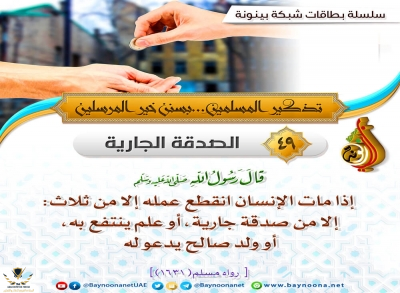 1630907761491.png