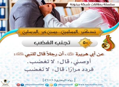 1630907806340.png