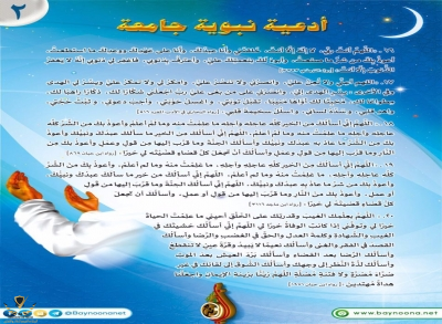 1630948183886.png