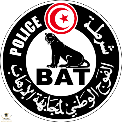 420px-Emblème_de_la_Brigade_antiterrorisme_(BAT)_فرقة_مجابهة_الارهاب.svg.png