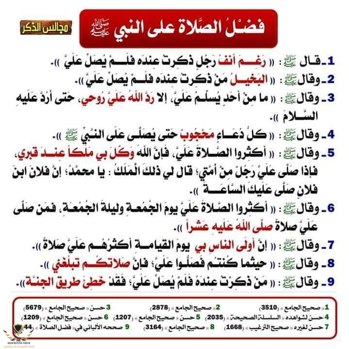 1631255481520.png