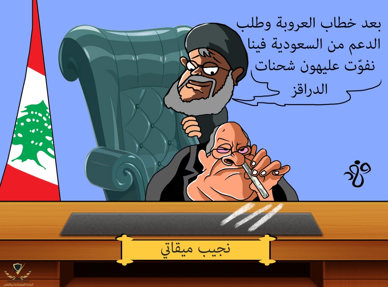 ٢٠٢١٠٩١٠_٢١٤٩٥٣.jpg
