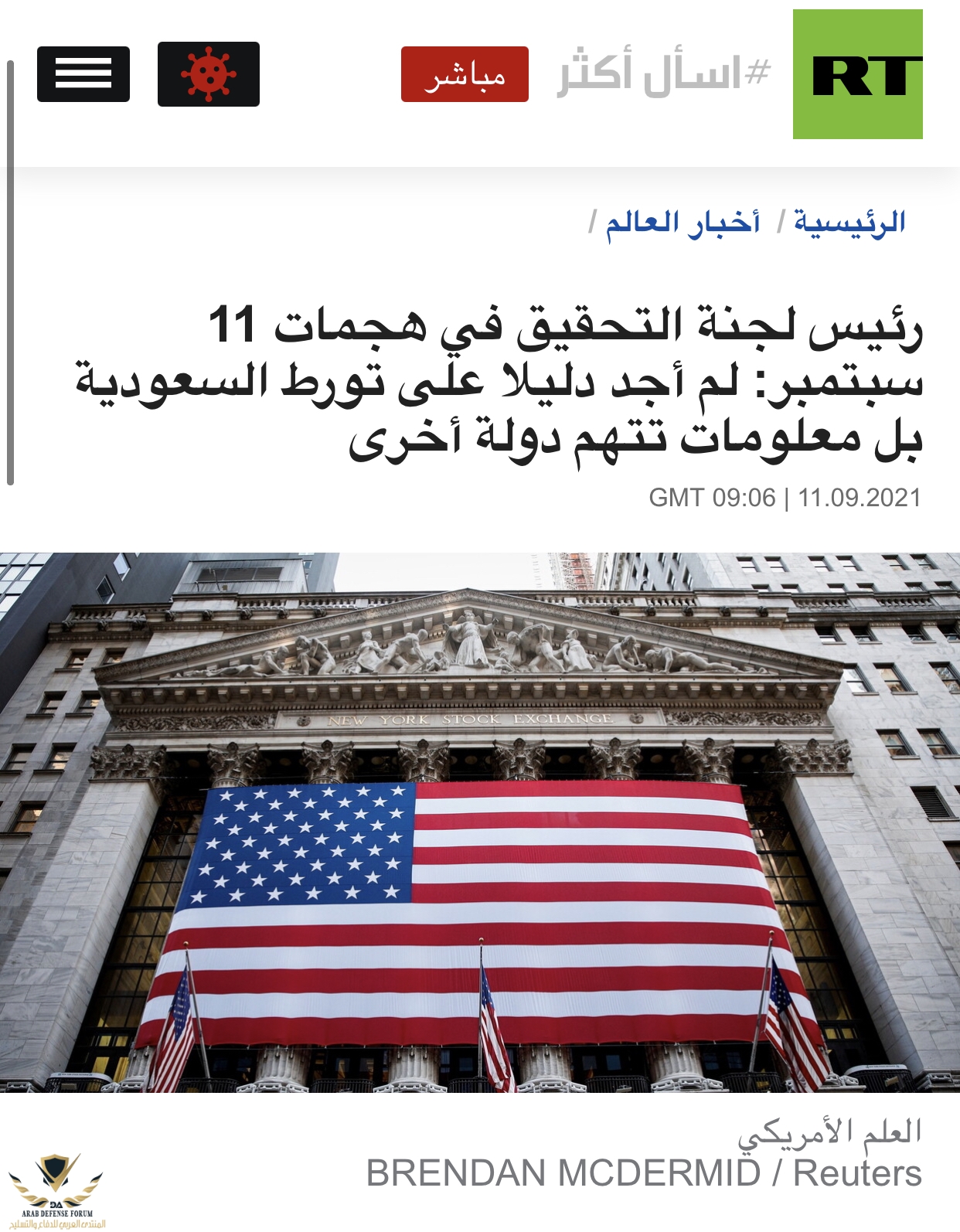 69627DA6-5390-4626-9879-F3D300579131.jpeg