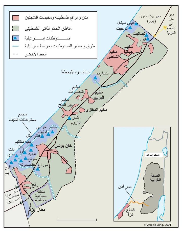 ٢٠٢١٠٩١٢_١٩٥١٥١.jpg