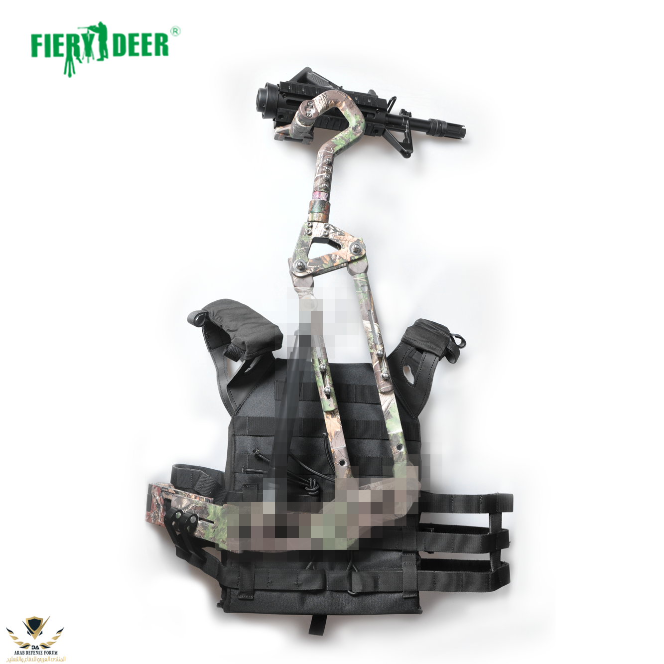 FieryDeer-the-third-arm-New-robot-arm-hunting-equipment-makes-it-easier-to-aim-and-shoot.png