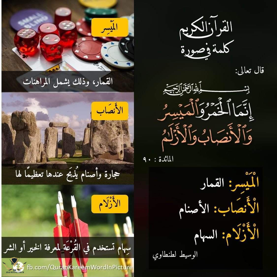 1631560277701.png