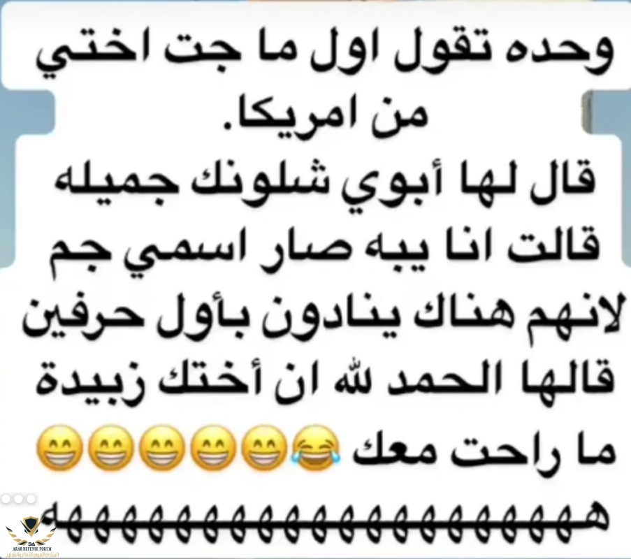 Screenshot_٢٠٢١٠٩١٦_١٧٠١٥٧.jpg