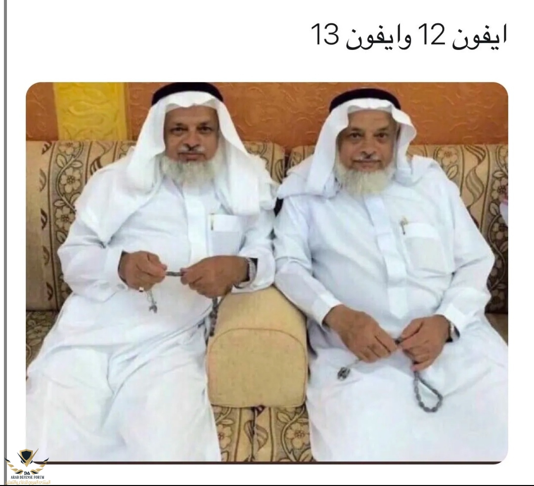 Screenshot_٢٠٢١٠٩١٧_٢١٥٧١٦.jpg