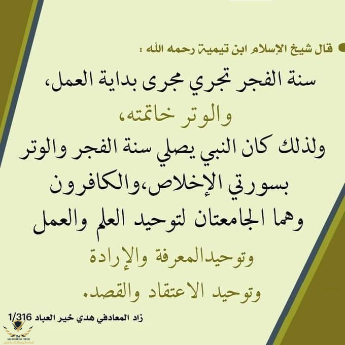 1632330892627.png