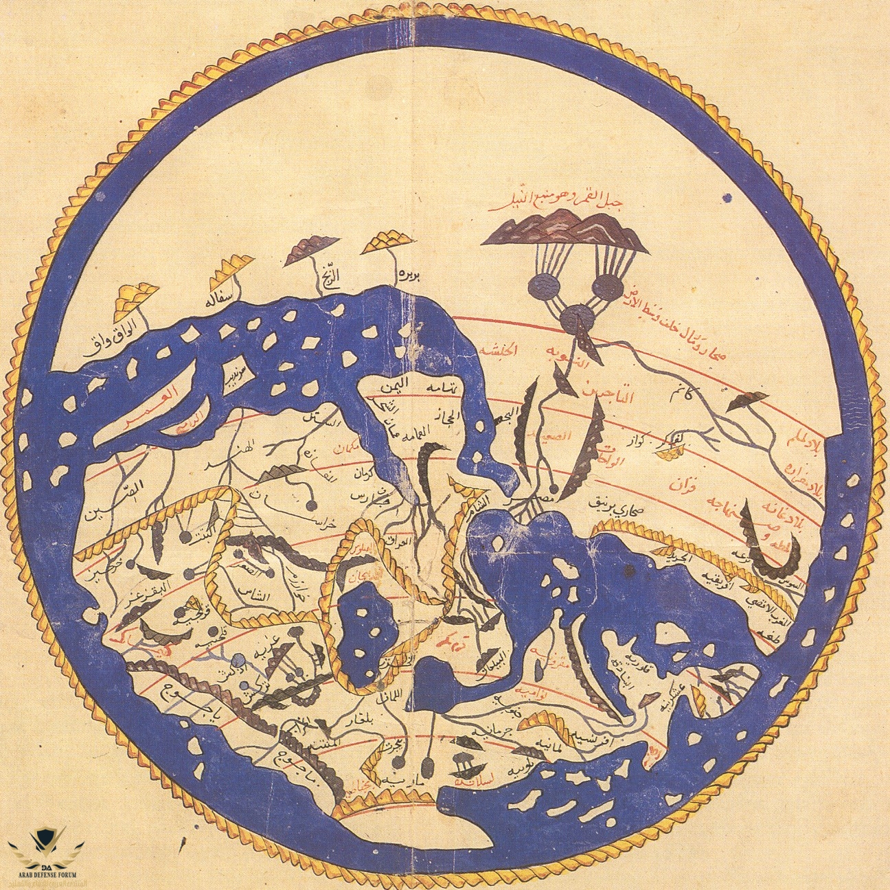 1154 world map by Moroccan cartographer al-Idrisi for king Roger of Sicily.jpg