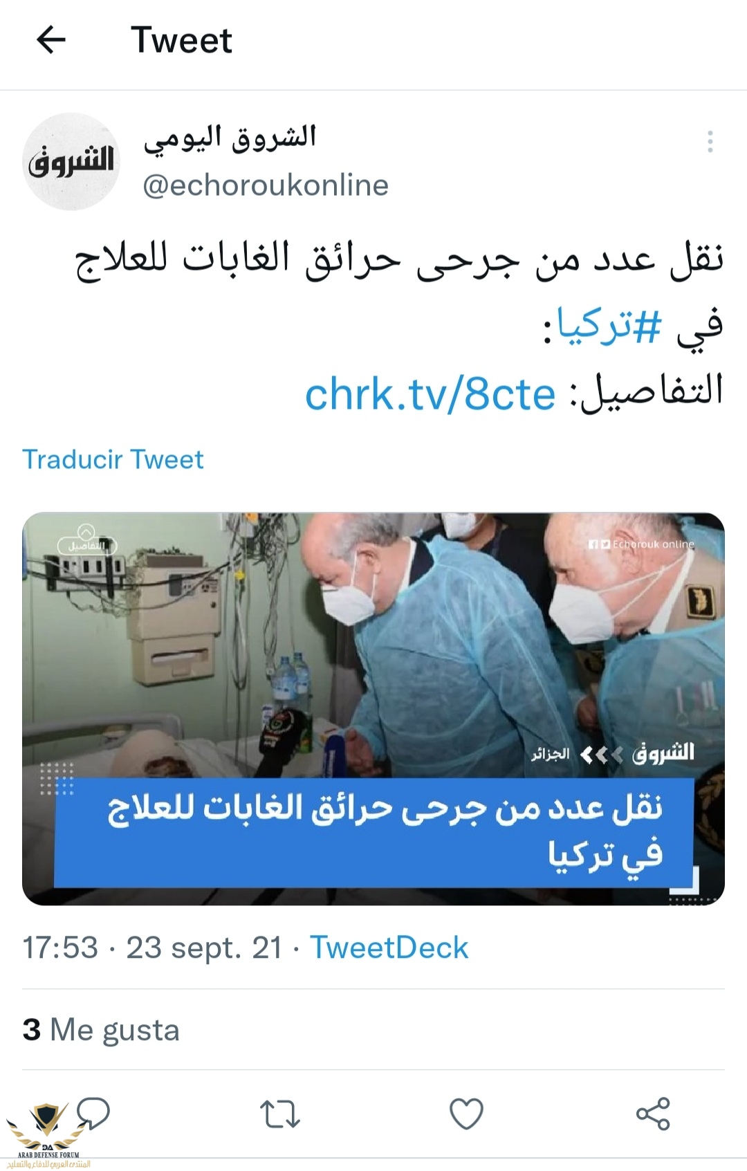 Screenshot_20210923-214331_Twitter.jpg