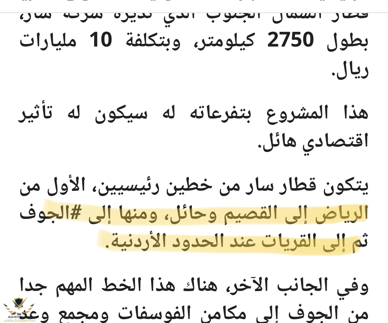 DF7FE005-1C5E-4E64-A4A2-1EFF0C65FB76.jpeg