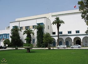280px-GiorcesBardo33-2.jpeg